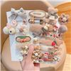 Image 1 : Cutie Clips