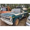 Image 1 : 1977 Ford F350, 6 cyl, standard, on propane, running, SN. F37BCX86751