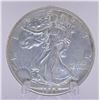 Image 1 : 1938-D Walking Liberty Half Dollar