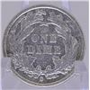Image 2 : 1887-S Seated Dime