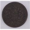 Image 2 : 1804 PI No Stems Draped Bust Half Cent