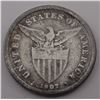 Image 1 : 1907-S Twenty Centavos Coin
