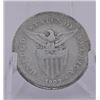 Image 1 : 1909-S Twenty Centavos Coin