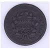 Image 2 : 1803 Draped Bust Large Cent