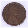 Image 1 : 1911-S Wheat Cent