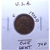 Image 1 : 1922-D Wheat Cent