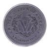 Image 2 : 1883 V Nickel