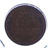 Image 2 : 1910 Wheat Cent