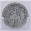 Image 1 : 1907 Twenty Centavos Filipinas Silver Coin