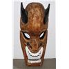 VINTAGE WOOD CARVED MASK