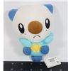 POKEMON ASHAWOTL PLUSH WITH TAGS
