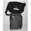 Image 1 : DISTINCTION SUITCASE SOLD WITH SCOOT LOGIC