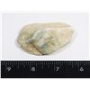 Image 1 : MEDIUM/SMALL WHITE ROUGH GEOLOGICAL SPECIMEN