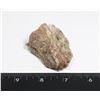 Image 1 : MEDIUM/SMALL RED//BROWN/GREY ROUGH GEOLOGICAL
