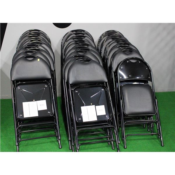 LOT OF 40 LEATHERETTE PADDED FOLDING CHAIRS
