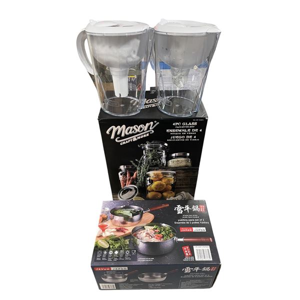 Group of kitchenware/ 4pc glass canister set & Kirkland water filter jugs