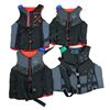 Image 1 : Group of 4 Hyperlite H2O life jackets - 3 L, 1 XL