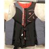 Image 2 : 2pc lot - Hyperlite H2O life vests (sizes Adult XL & XXL)