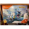 Image 3 : 2 shelves of assorted Toys - Pokémon/ Mighty Beanz/ Play Mobil/ Hot Wheels & more