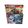 Image 2 : Group of 4 Lego Ninjago sets - Ninjago Legacy/ Masters of Spinjitzu/ Jungle Dragon/ Jay's Cyber Drag