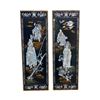 Image 2 : Ornate inlaid room dividers - x4 panels (15.5x37" each)