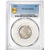 Image 1 : 1895 Liberty V Nickel Coin PCGS MS64