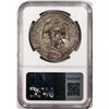 Image 2 : 1892MO AM Mexico 8 Reales Silver Coin NGC Chopmarked