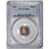 Image 1 : 1862 Seated Liberty Half Dime Coin PCGS MS63