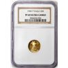 Image 1 : 1989-P $5 Proof American Gold Eagle Coin NGC PF69 Ultra Cameo