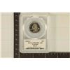 Image 1 : 1999-S SILVER GEORGIA QUARTER PCGS PR69 DCAM