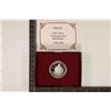 Image 1 : 1982-S GEORGE WASHINGTON COMMEMORATIVE SILVER