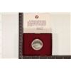 Image 2 : 1982-S GEORGE WASHINGTON COMMEMORATIVE SILVER
