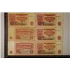 Image 2 : 6-BULGARIA 5 LEV BILLS