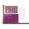 Image 1 : 1987 US PROOF SET (WITH BOX) AND WITH CERTIFICATE
