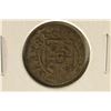 Image 1 : HAND HAMMERED 1600'S POLAND SILVER 1/24 TALER