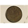 Image 2 : HAND HAMMERED 1600'S POLAND SILVER 1/24 TALER