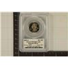 Image 1 : 2005-S SILVER KANSAS QUARTER PCGS PR70 DCAM