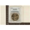Image 1 : 1999-P YELLOWSTONE SILVER DOLLAR PCGS MS69