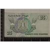 Image 1 : CENTRAL BANK OF EGYPT CRISP UNC 25 PIASTRES
