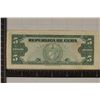 Image 2 : 1960 CUBA 5 PESO BILL WITH MAXIMO GOMEZ ON IT