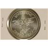 Image 1 : 1 TROY OZ .999 FINE SILVER UNC ROUND SILVER