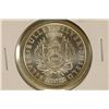 Image 2 : 1 TROY OZ .999 FINE SILVER UNC ROUND SILVER