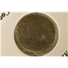 Image 1 : 337-361 A.D. CONSTANTIUS II ANCIENT COIN