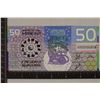Image 2 : 2010 KAMBERRA 50 NUMISMAS CU POLYMER COLORIZED