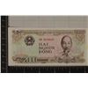 Image 1 : 1988 VIETNAM 2000 DONG CRISP UNC COLORIZED BILL