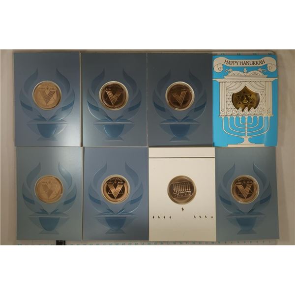 8 FRANKLIN MINT HANUKKAH CARDS WITH 1 1/2"