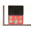Image 2 : 1975 US PROOF SET (WITH BOX)