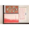 Image 2 : 2009 SILVER US 50 STATE QUARTERS PROOF SET WITH