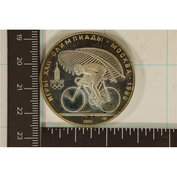 1978 RUSSIA SILVER 10 RUBLE PF OLYMPIC COIN .9636