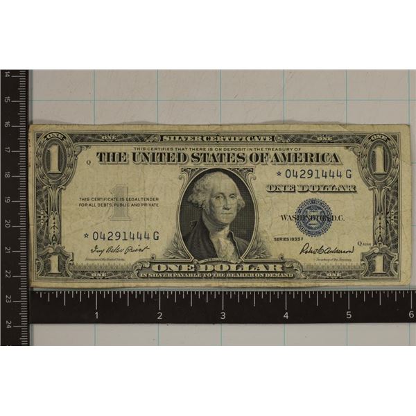 1935-F US $1 SILVER CERTIFICATE STAR NOTE